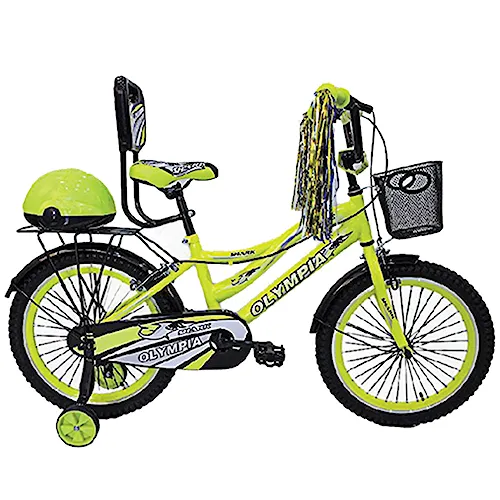 Atlas little star cycle price hot sale